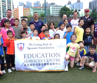 SproutsFoundationNGO630x544