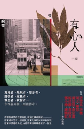 _560x860