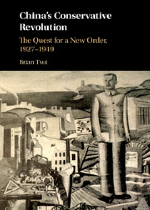 ChinasConservativeRevolution