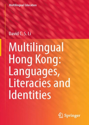 MultilingualHK