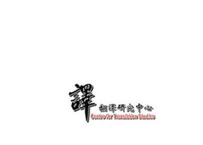 CTSLogo1