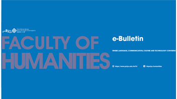 eBulletin_header_704x394r