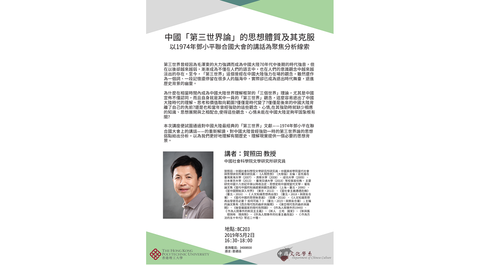 20190502_1