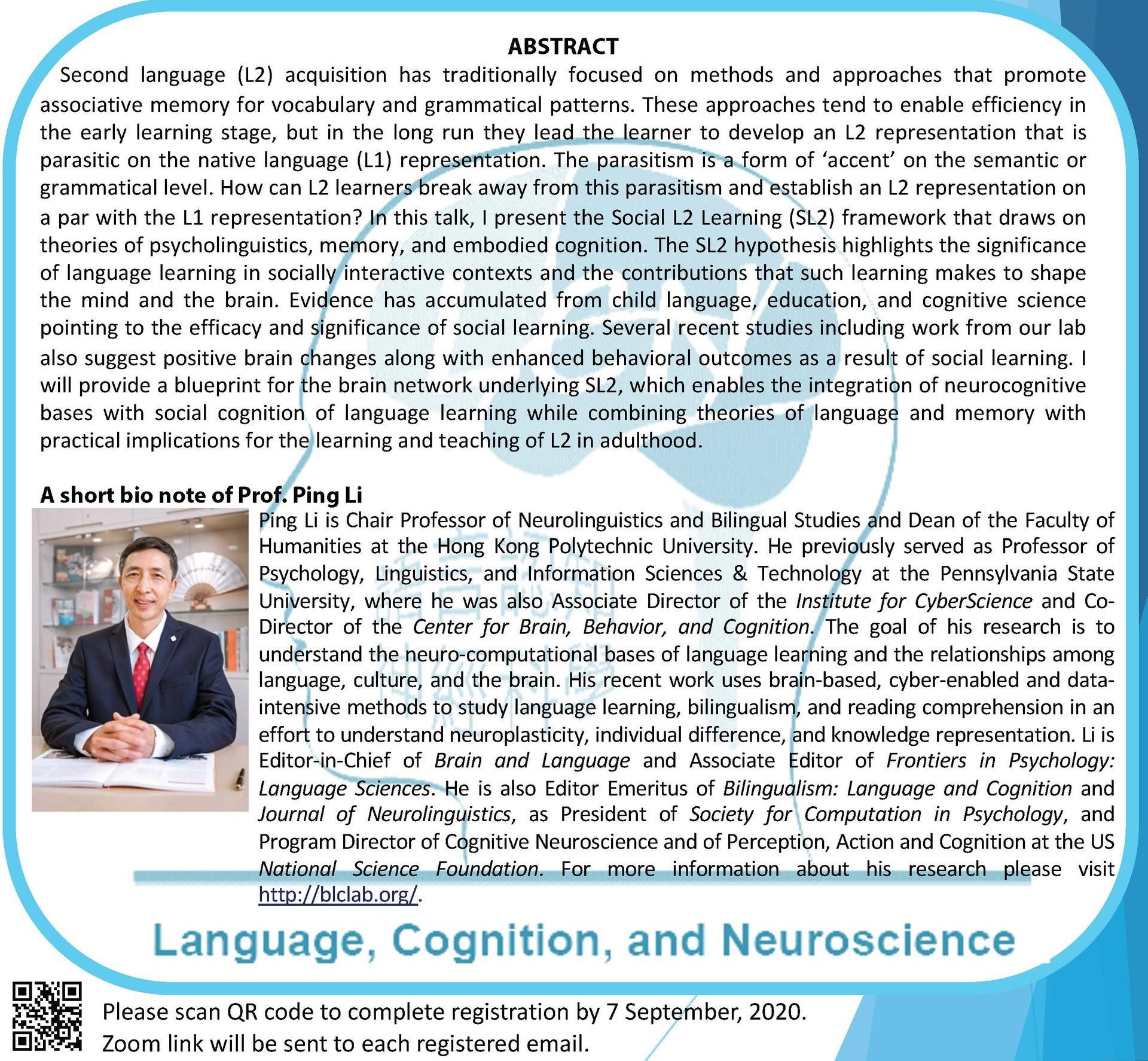 [CBS RCLCN Research Seminar] The Social Brain of Language Learning ...