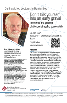 Poster_Giles-01