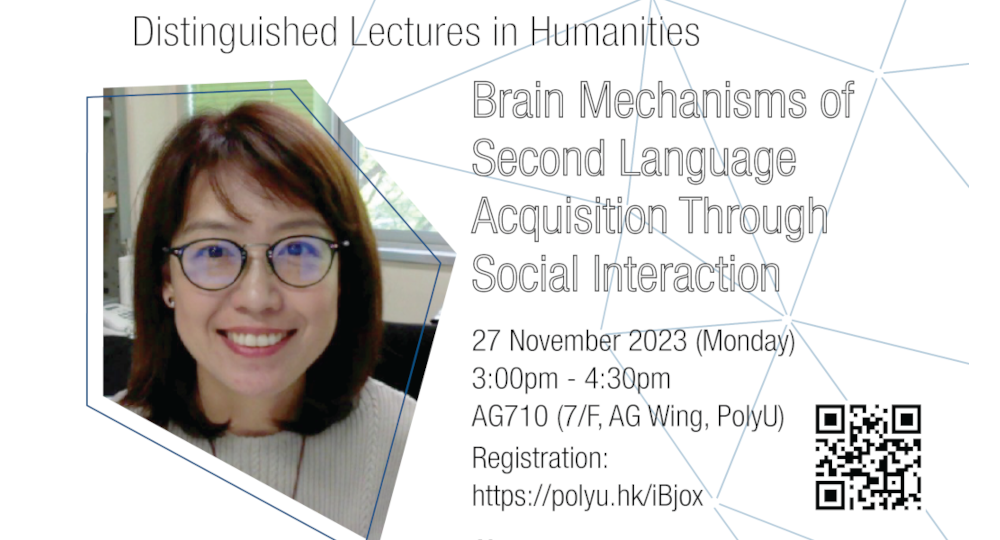 Prof Hyeonjeong JEONG_1000x540