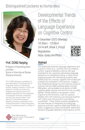 Poster_Prof DONG Yanping-01_560x860
