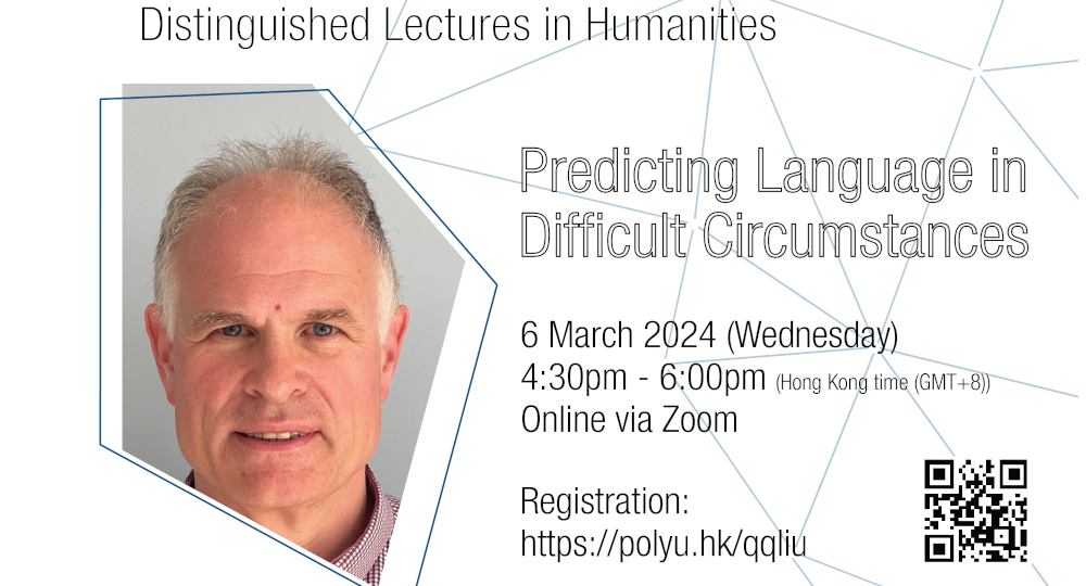 DLH_20240306_1000x540