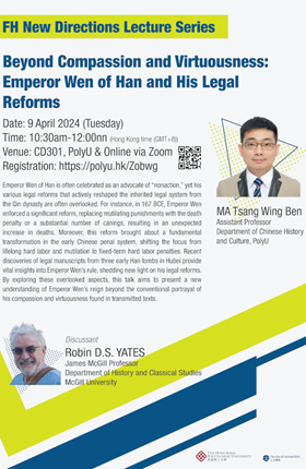 MA Tsang Wing Ben_poster-R1_560x860