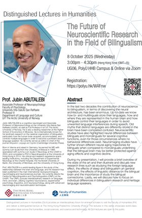 POSTER_Prof Jubin ABUTALEBI_560x860