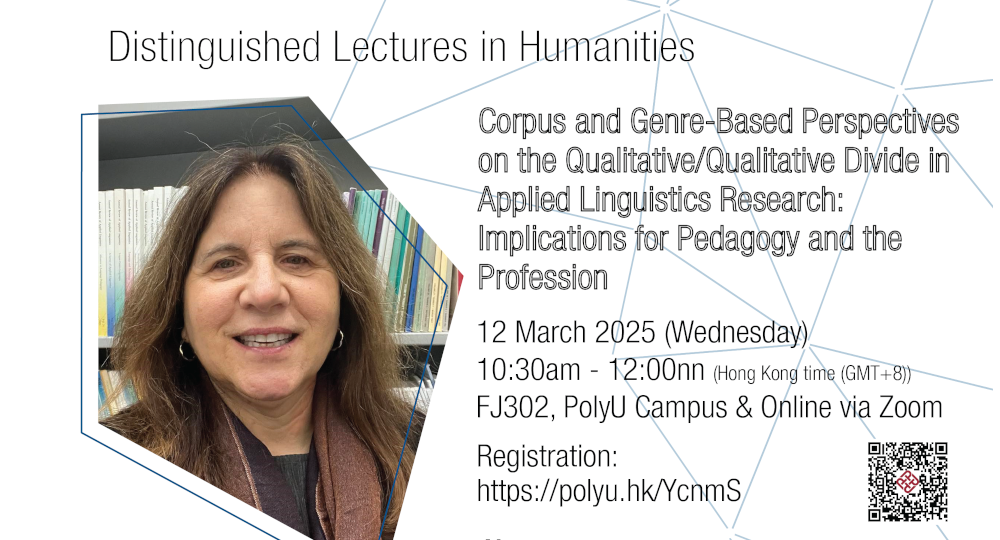 DLH_20250312_1000x540