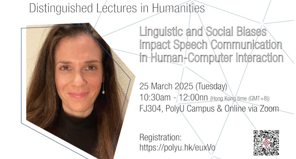 DLH_20250325_1000x540