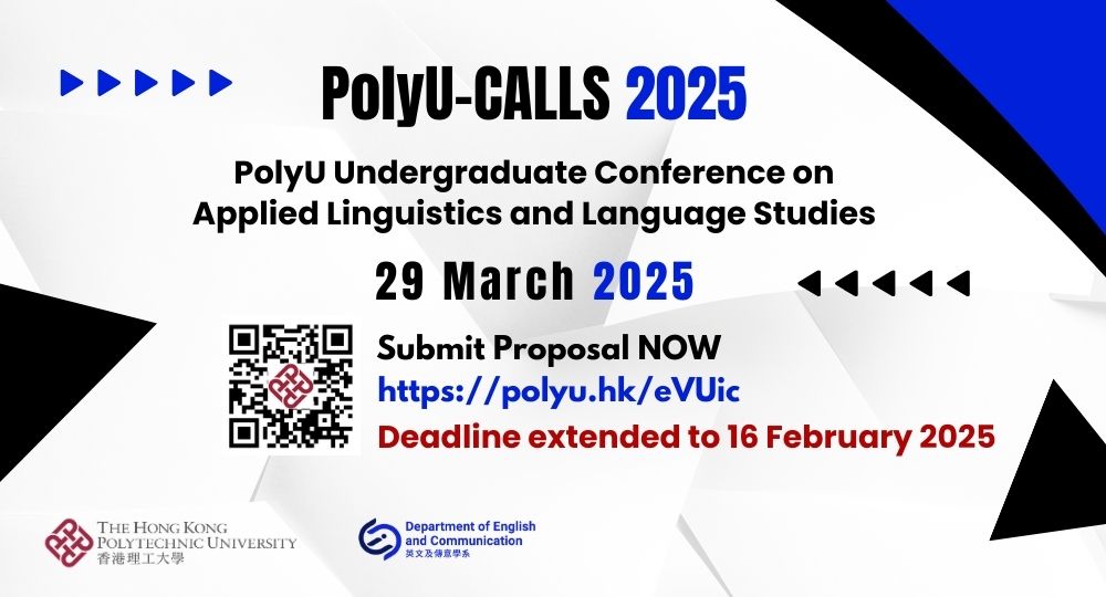 PolyU CALLS 2025_CfPs extension