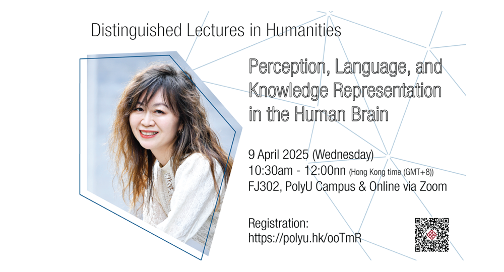 DLH_20250409_1000x540_R-01