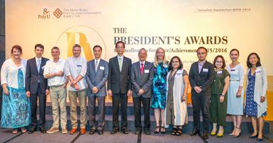 faculty award 201516