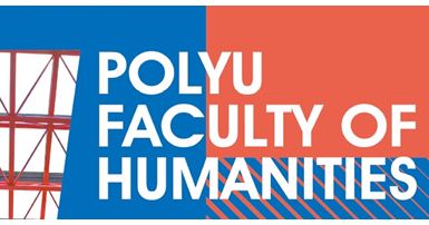 FacultyBrochure