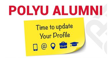 Alumni_Profile