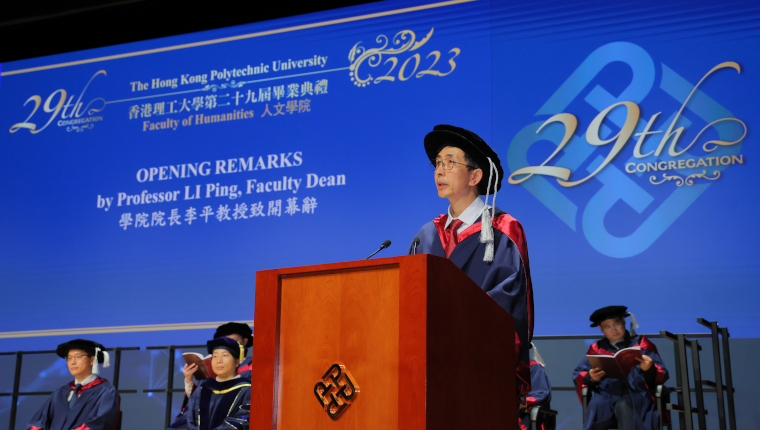 29thCongregation_760x430