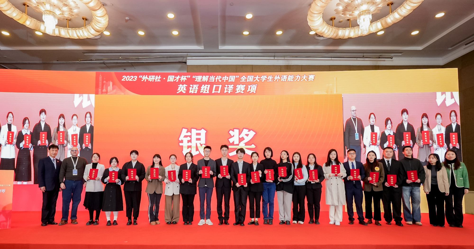 CBS MATI Student Clinches Silver Prize at National Interpreting ...