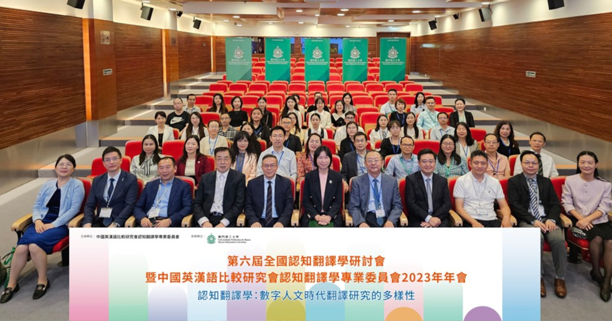 FH Student Wins Prize in the 6th Cognitive Translation Studies ...
