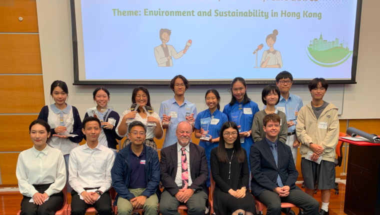 EnglishSpeechContest2023_760x430