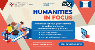 Humanities in Focus 1900 1000 V42000x1050