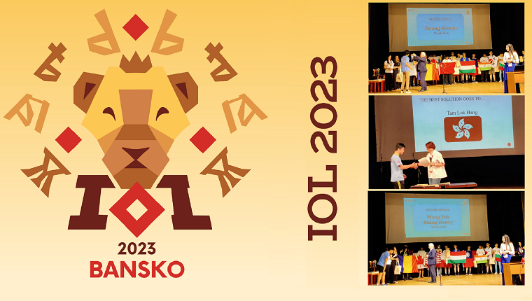 IOL2023_HongKongTeam_760x430r