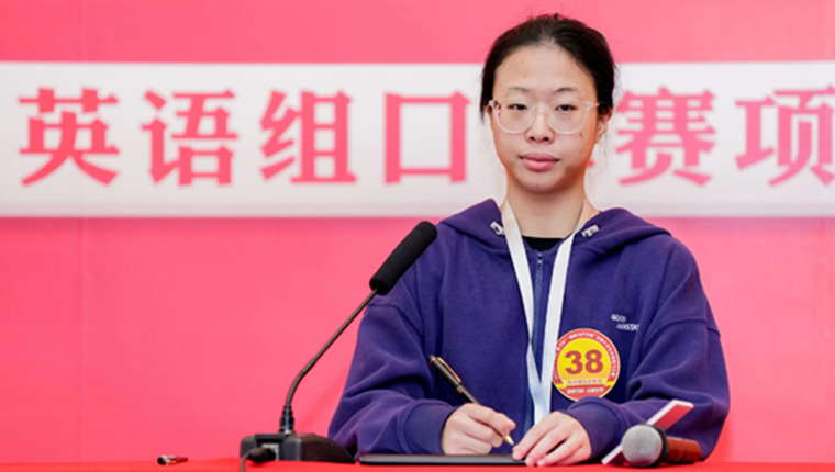 MATI_Student_SilverPrize_760x430