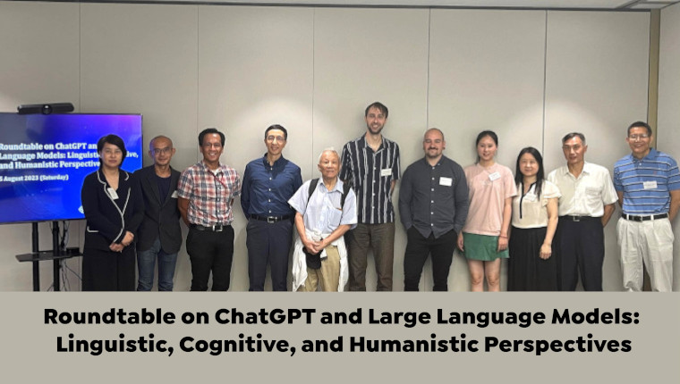 Roundtable_4_760x430_R1