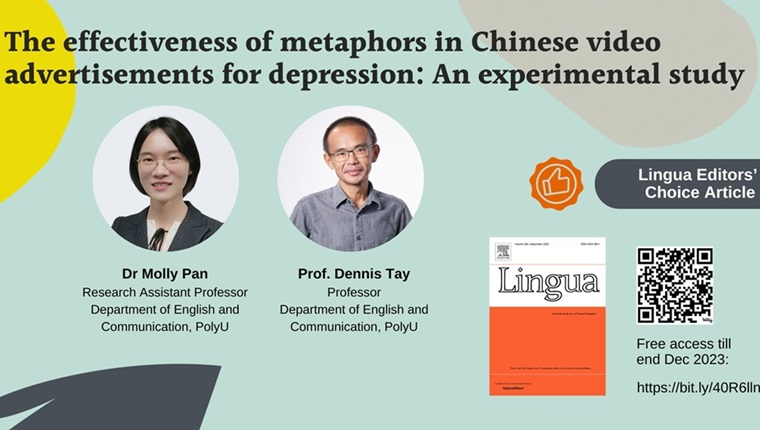 MollyDennisLinguaEditorsChoiceArticleNov2023 2