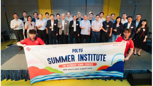 Summer capm_1_760x430