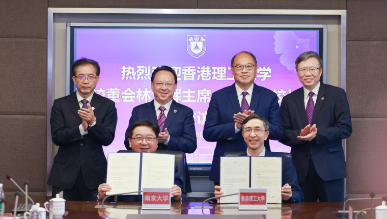 VisitsNanjing_02_760x430