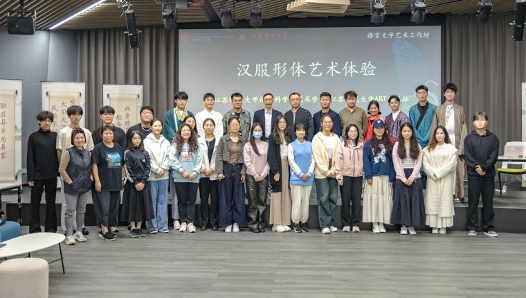 ArtsWorkshop20241121_5_760x430