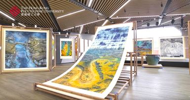 ChineseCulture_2000x1050