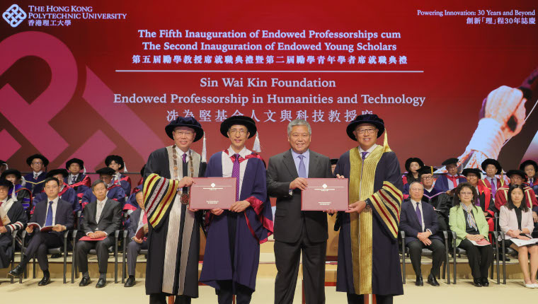 EndowedProfessorship_1_760x430
