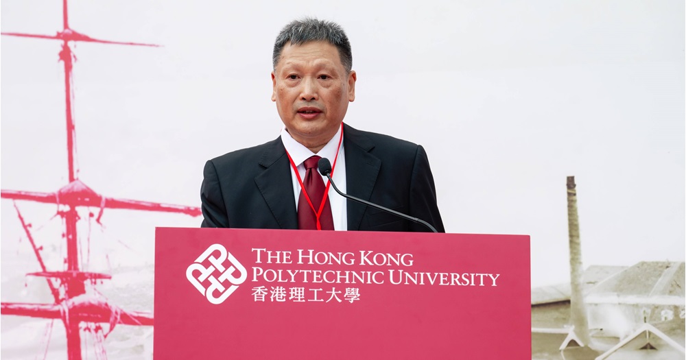 Opening Ceremony of the PolyU Chinese Culture Festival: “Chinese ...
