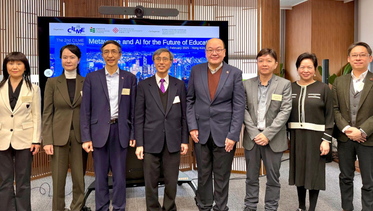 2nd CILME Workshop_Gp2_760x430