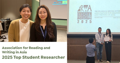 ARWA Student Researcher