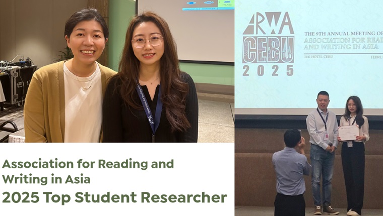 ARWA Student Researcher_760x430