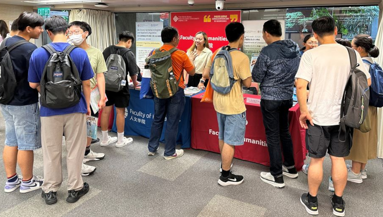 JUPASConsultationDay2025_760x430