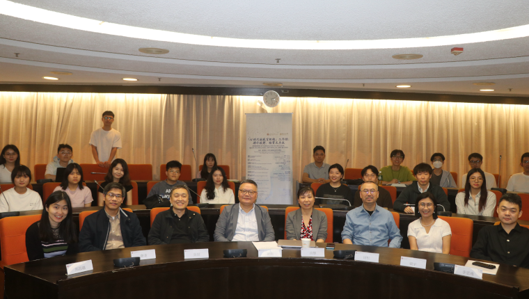 Memories of Sensualities in the Age of AI_760x430