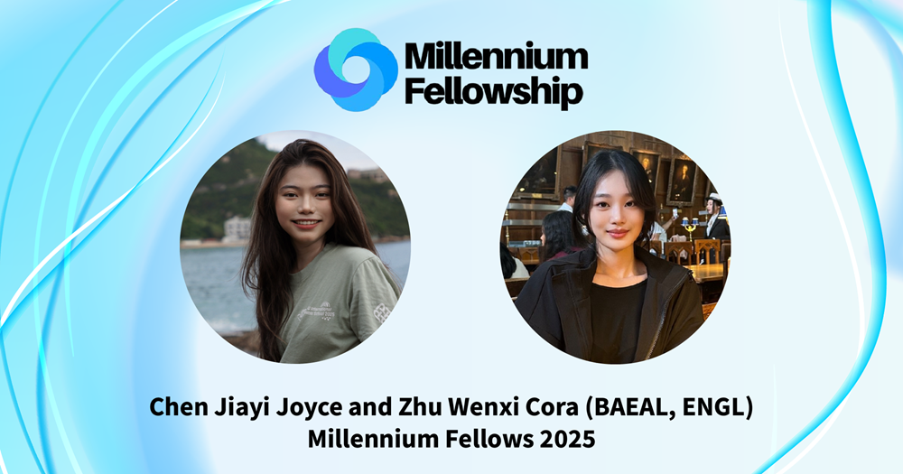 Millennium Fellows_r