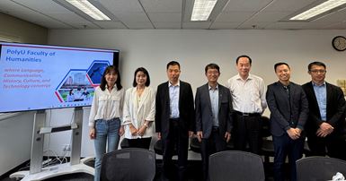 NPU visit_2_2000x1050