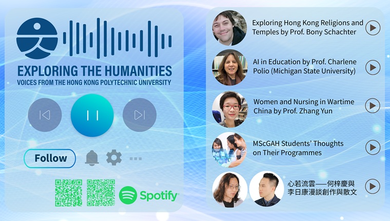 Podcast announcement_760x430