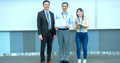 UBSNBestPaperAward2025r