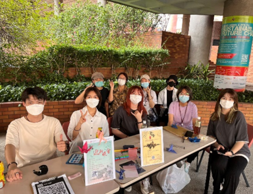 Activities Organised CLC4