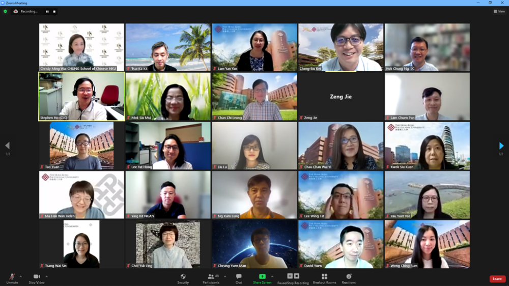 CLC event zoom shared