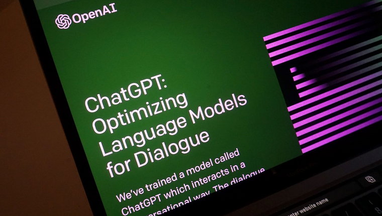 Friginal SCMPOpinion_ChatGPT_760x430