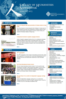 Newsletter_2014_issue2_2