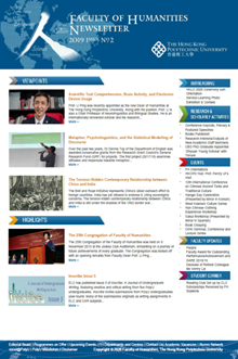 Newsletter_2019_issue2_2